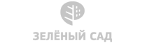 Зелёный сад